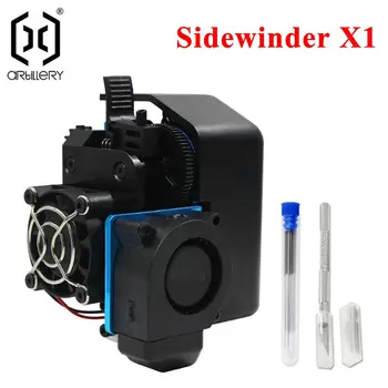 3D Εκτυπωτή Πυροβολικό Βιδών για το Sidewinder X1Mute, Συνέλευση Σχηματοποίηση,Νέα