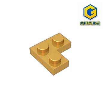 Gobricks GDS-585 Πιάτο 2 x 2 Γωνία συμβατές με lego 2420 κομμάτια των παιδιών DIY Εκπαιδευτικά δομικά στοιχεία Τεχνικά