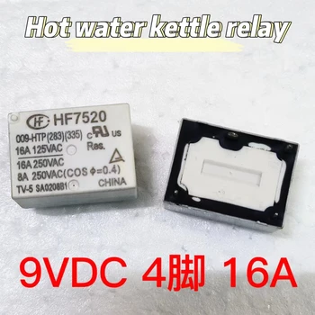 Το Ρελέ:HF7520 009-HTP 9VDC 16A,1 ΤΕΜ