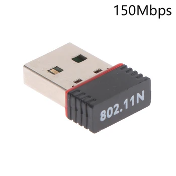 1PC Μίνι Ασύρματος Δέκτης USB Dongle Εξωτερική Κάρτα Δικτύου Wifi Προσαρμοστής 802.11 n Κεραία 150Mbps Για τον υπολογιστή Γραφείου Lap-top