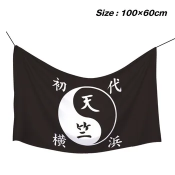 60x100cm Anime Τόκιο Revengers Παιχνίδι Banner Σημαία Κουρτίνα Κρέμεται Ύφασμα Αφίσα Απόκριες Διακόσμηση KTV Σημαία Δώρων Κινούμενων σχεδίων