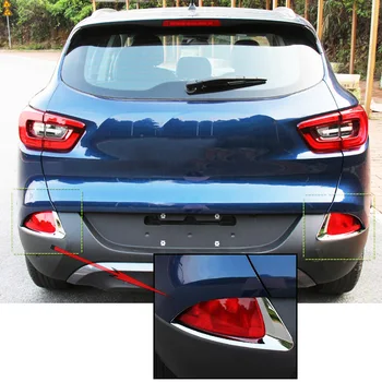 Για Τη Renault Kadjar 2018 2017 2016 2015 Chrome Πίσω Φως Ομίχλης Λαμπτήρων Κάλυψη Φρυδιών Bezel Σχηματοποίηση Περιποίησης Διακόσμηση Αξεσουάρ Αυτοκινήτων
